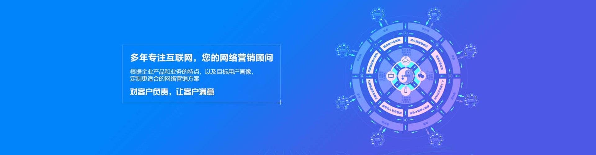 德惠信息流开户